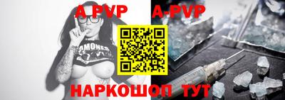 кокаин VHQ Заволжье