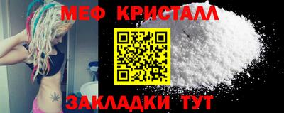кокаин VHQ Заволжье