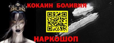 первитин Заводоуковск