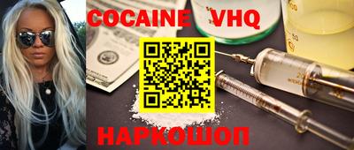 PSILOCYBIN Жуковский