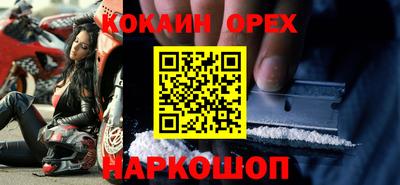 первитин Заводоуковск