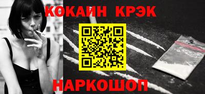 первитин Заводоуковск