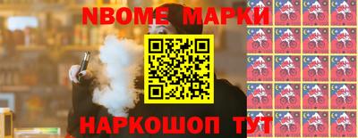 кокаин VHQ Заволжье