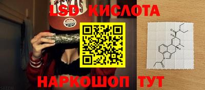 кокаин VHQ Заволжье