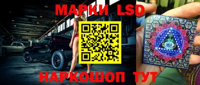 кокаин VHQ Заволжье