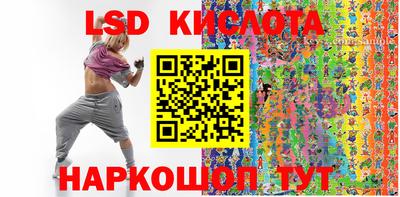 кокаин VHQ Заволжье