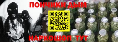 PSILOCYBIN Жуковский