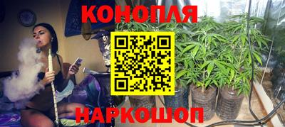 кокаин VHQ Заволжье