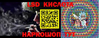 первитин Заводоуковск