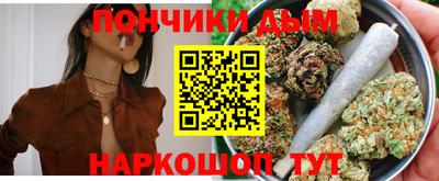 первитин Заводоуковск
