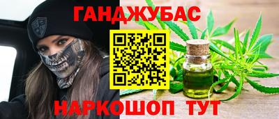 первитин Заводоуковск