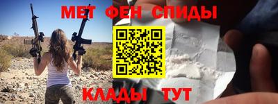 кокаин VHQ Заволжье