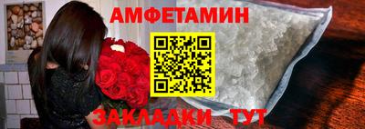 кокаин VHQ Заволжье