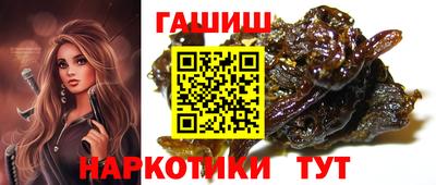 PSILOCYBIN Жуковский