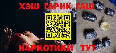 первитин Заводоуковск