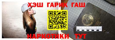 кокаин VHQ Заволжье