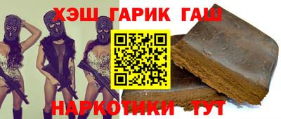 PSILOCYBIN Жуковский