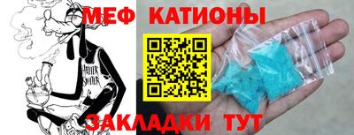 первитин Заводоуковск
