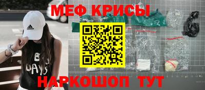 кокаин VHQ Заволжье