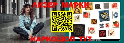 первитин Заводоуковск