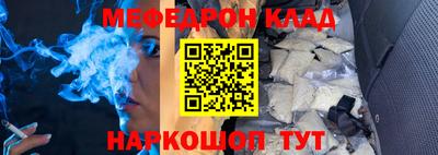первитин Заводоуковск