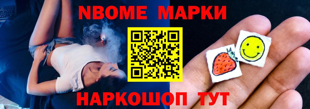 blacksprut ТОР  LSD-25 экстази кислота  Вход с VPN  Алексеевка 